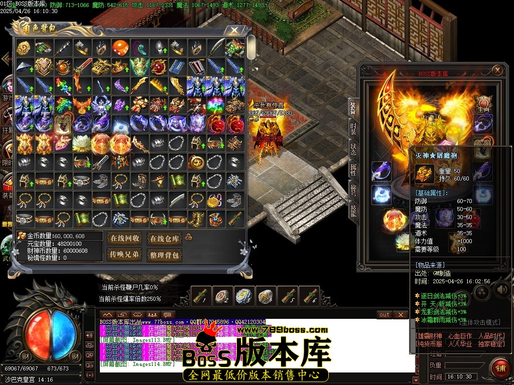 Images115压缩后.JPG