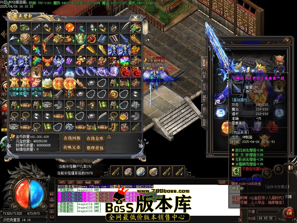 Images117压缩后.JPG