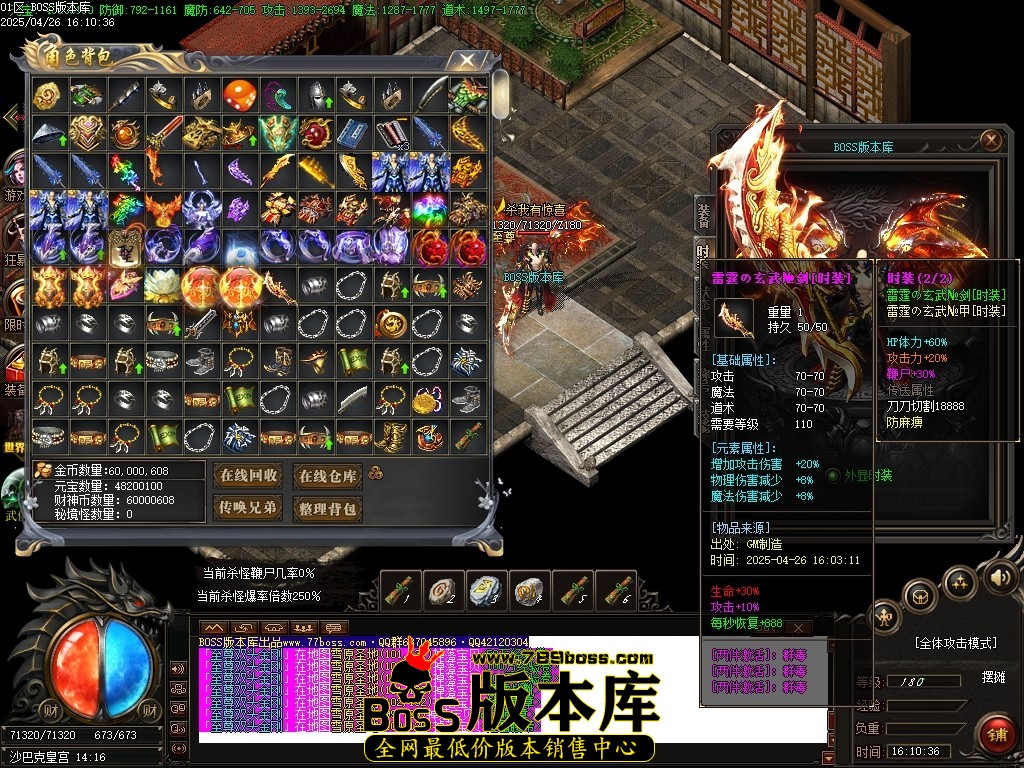 Images120压缩后.JPG
