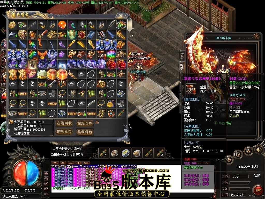 Images121压缩后.JPG