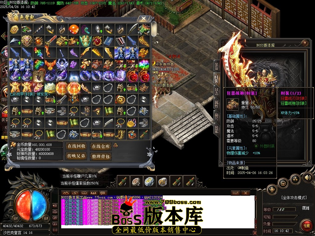 Images125压缩后.JPG