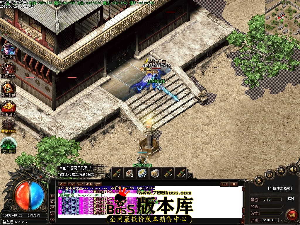 Images126压缩后.JPG
