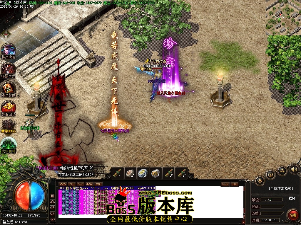Images127压缩后.JPG