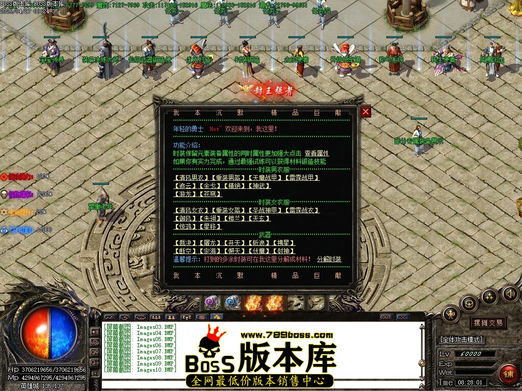 Images11压缩后.JPG