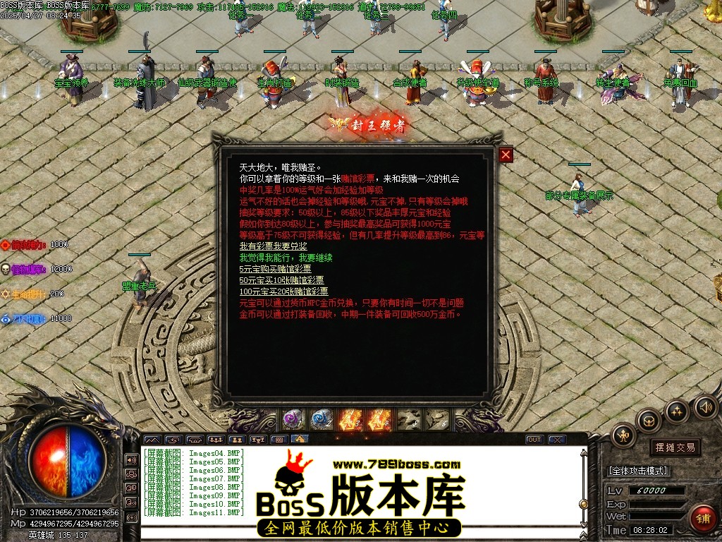 Images12压缩后.JPG