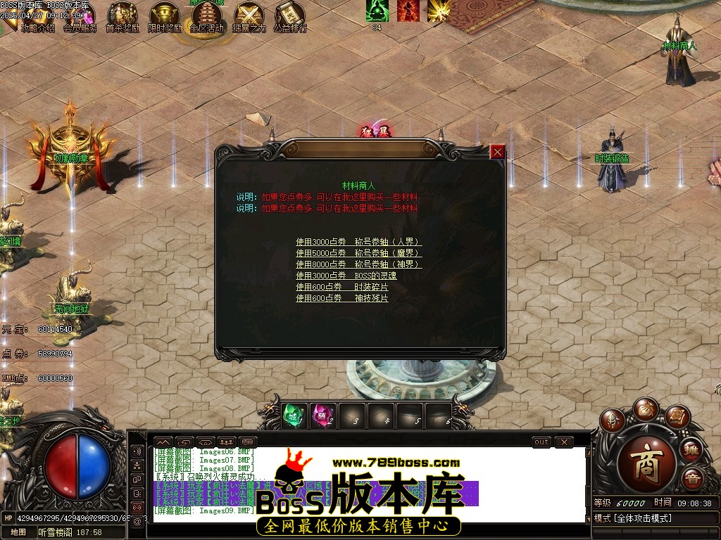 Images10压缩后.JPG