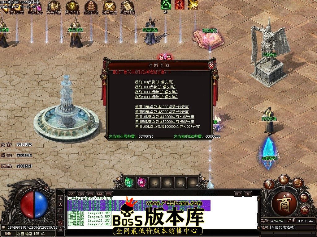 Images13压缩后.JPG