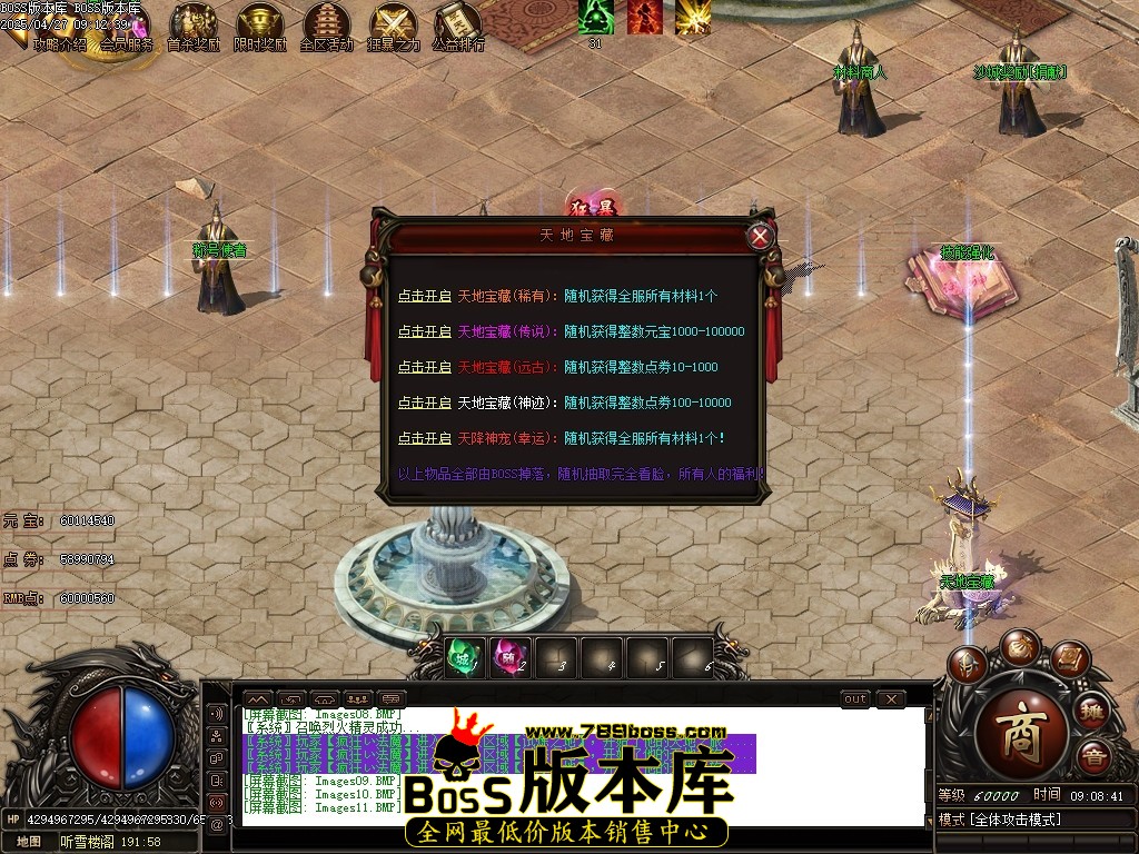 Images12压缩后.JPG
