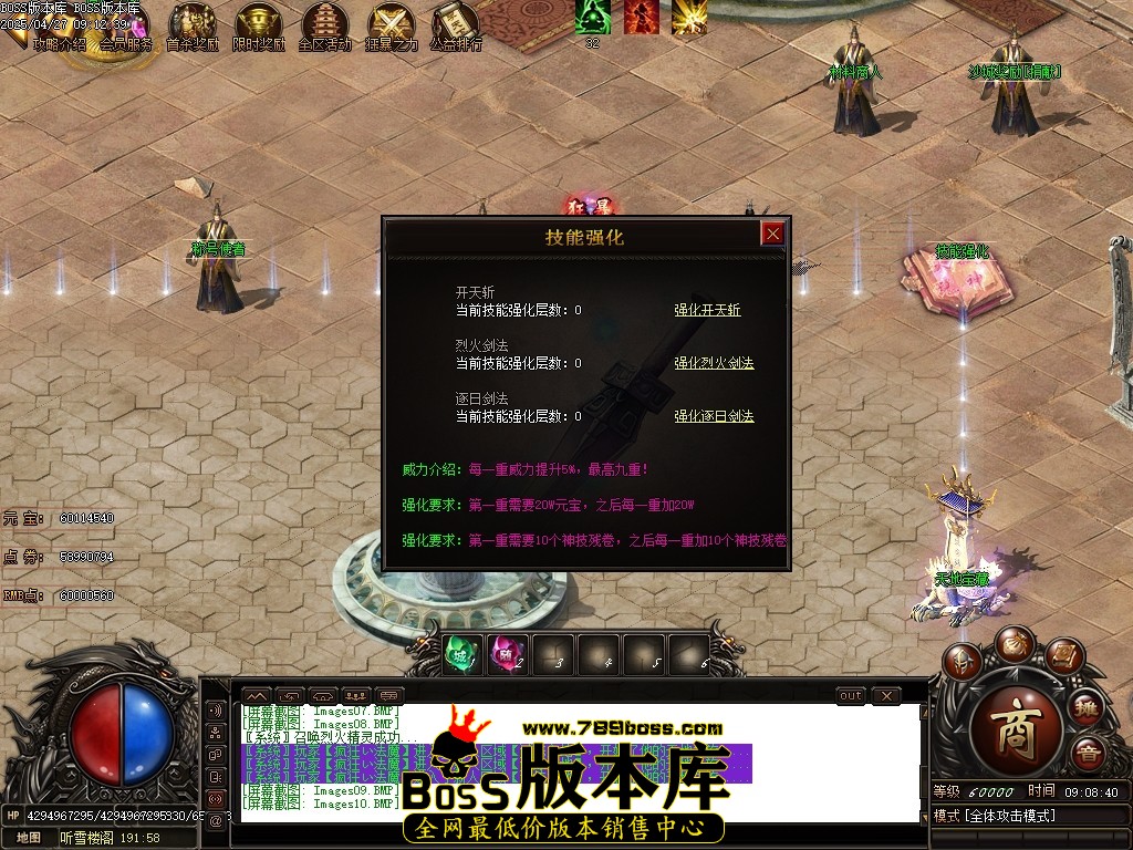 Images11压缩后.JPG