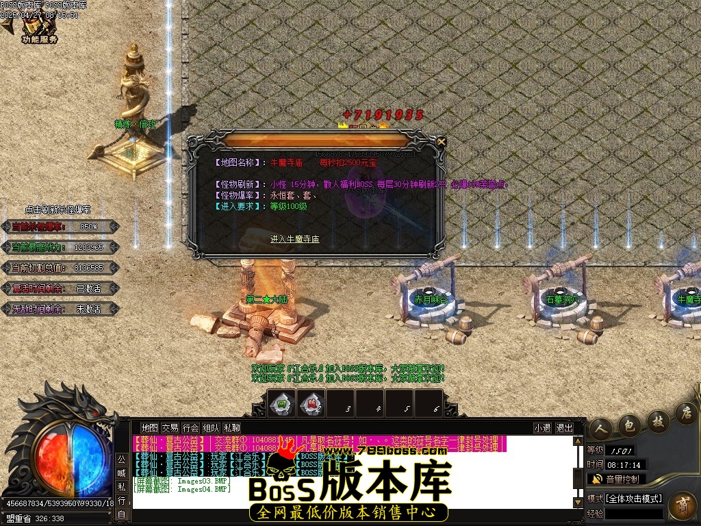 Images05压缩后.JPG