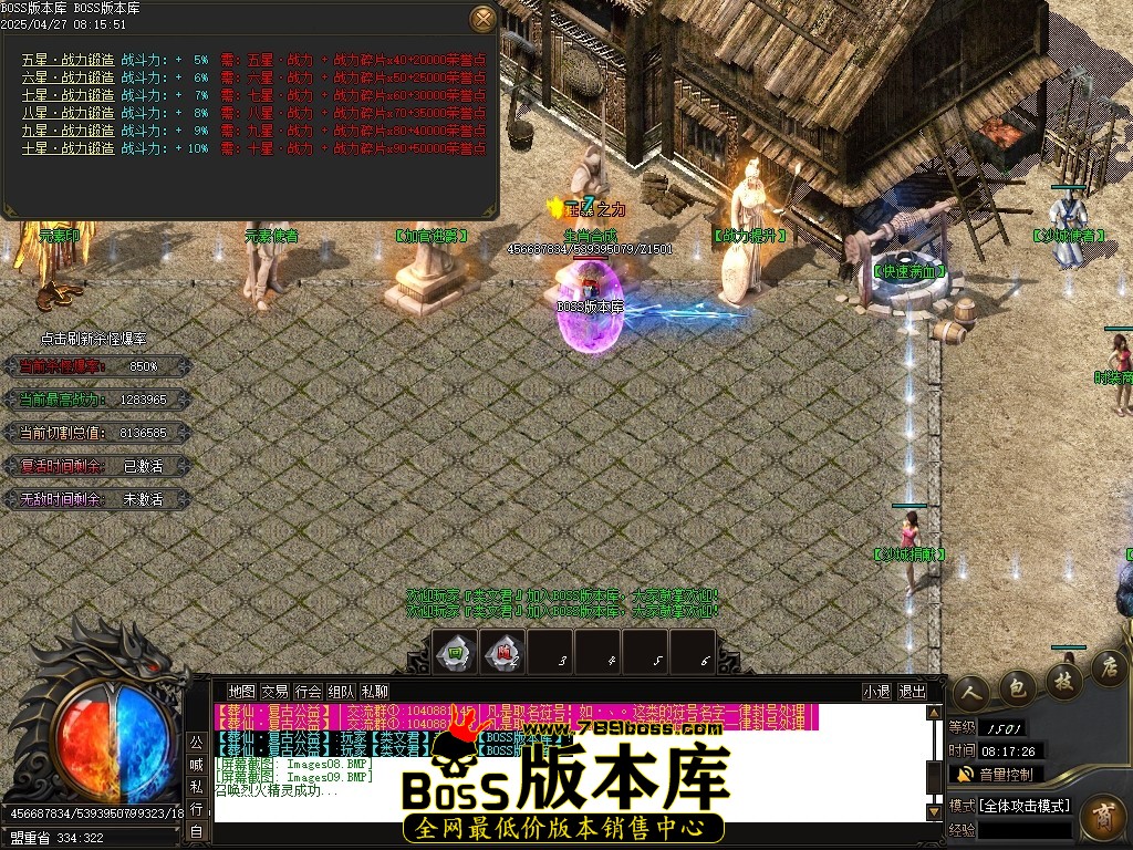 Images10压缩后.JPG