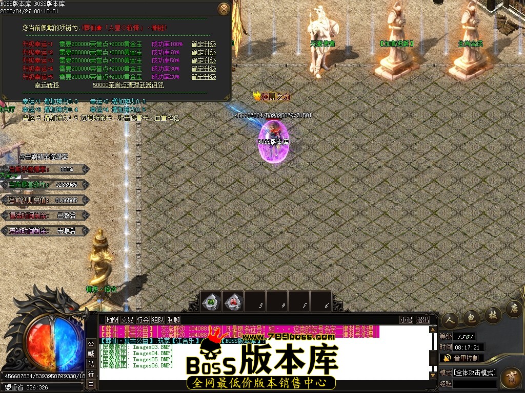 Images07压缩后.JPG