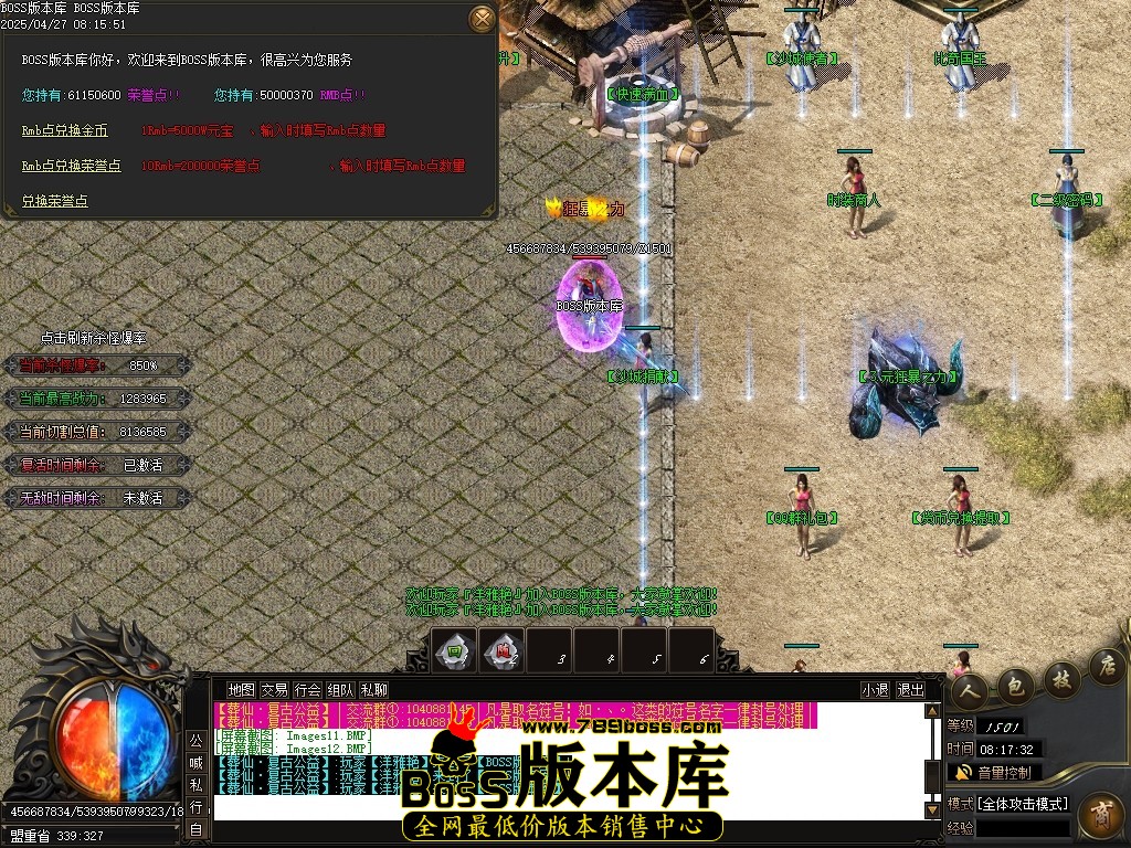 Images13压缩后.JPG