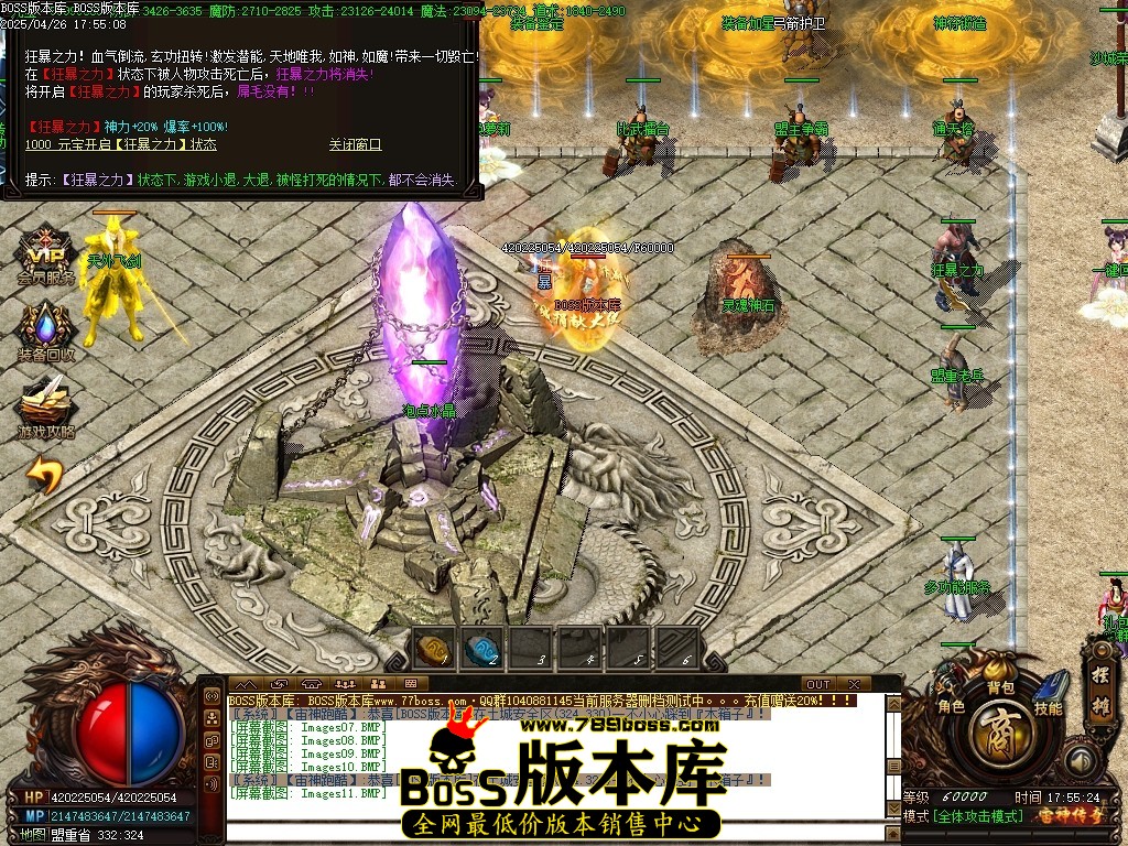 Images12压缩后.JPG