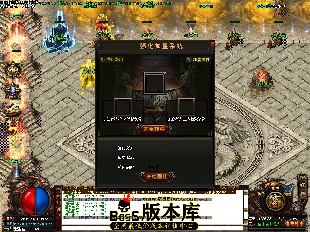 Images11压缩后.JPG