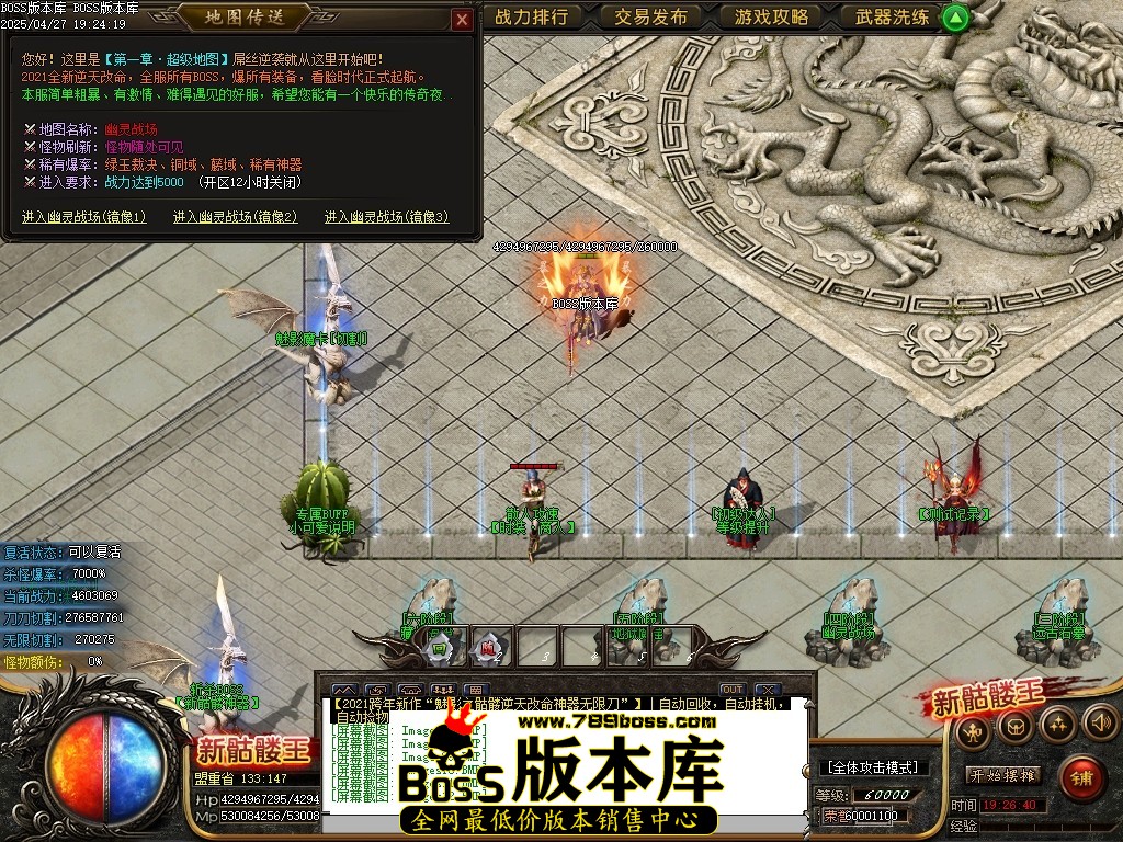 Images13压缩后.JPG