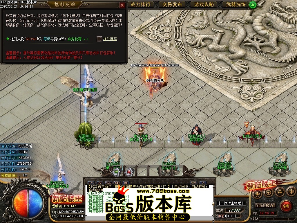 Images12压缩后.JPG