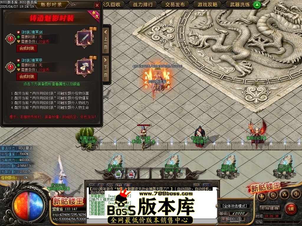 Images11压缩后.JPG