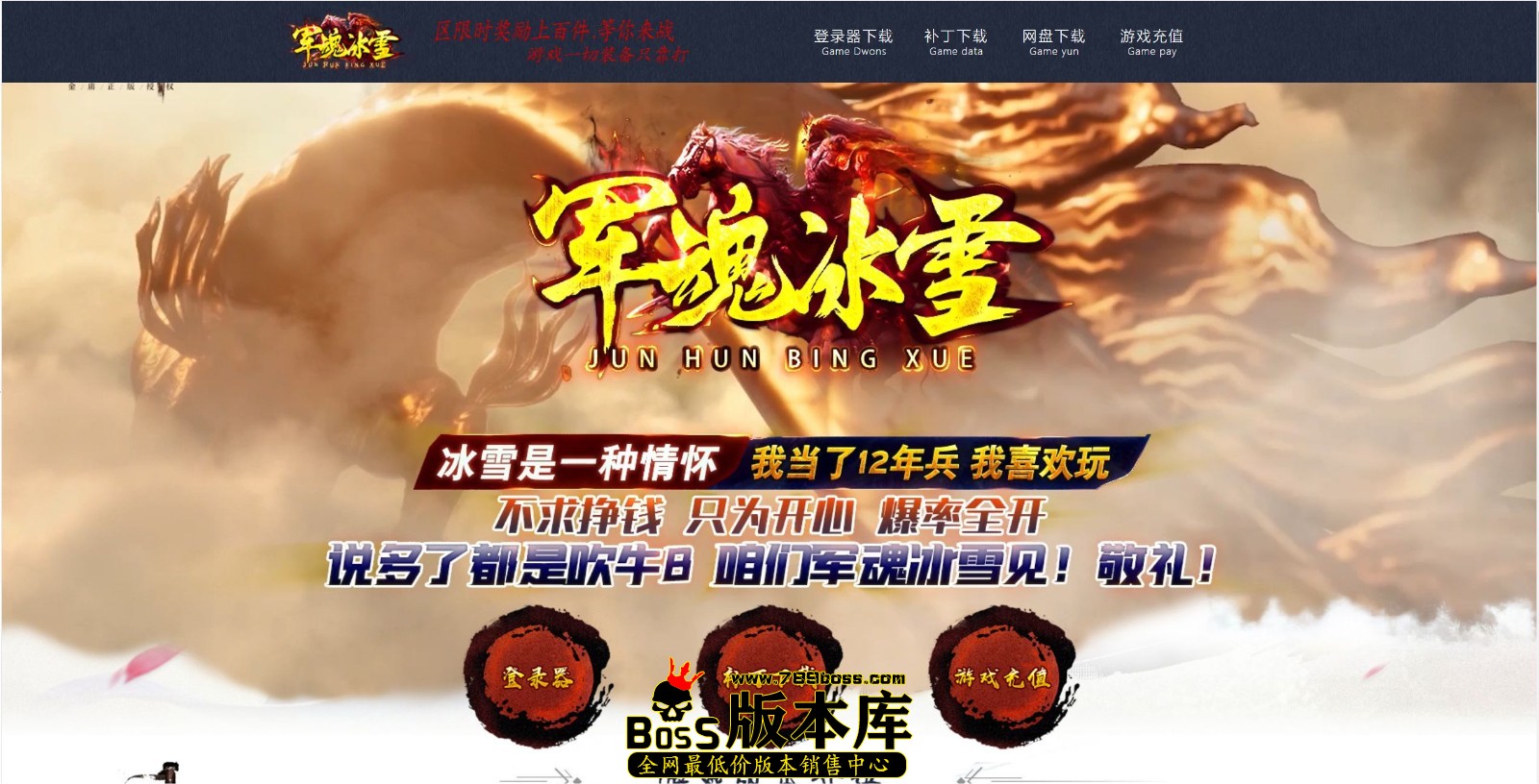 QQ图片20250427230842.jpg