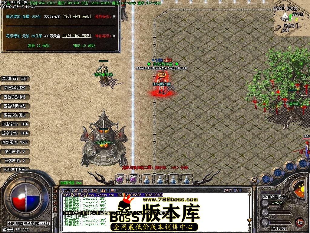 Images17压缩后.JPG