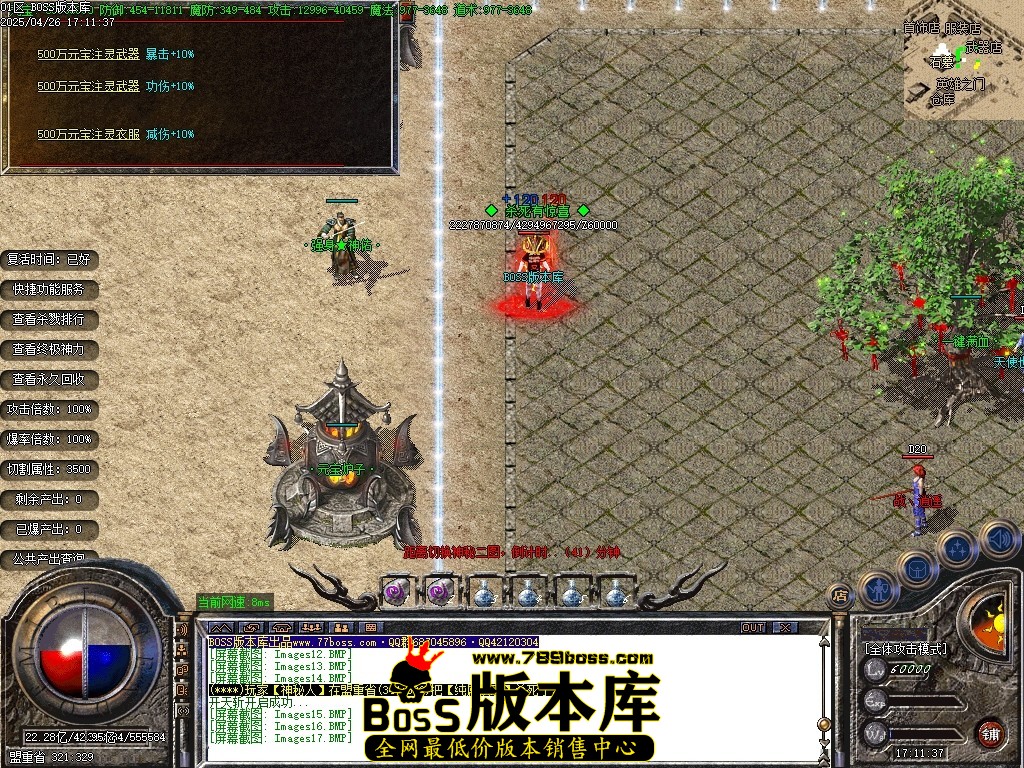 Images18压缩后.JPG