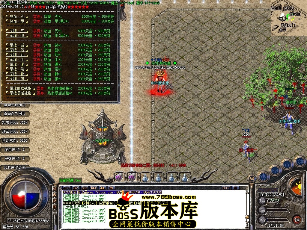 Images19压缩后.JPG