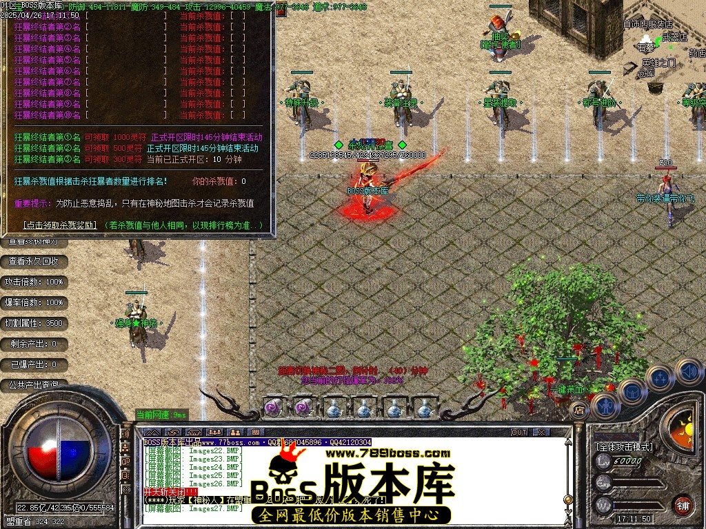 Images28压缩后.JPG