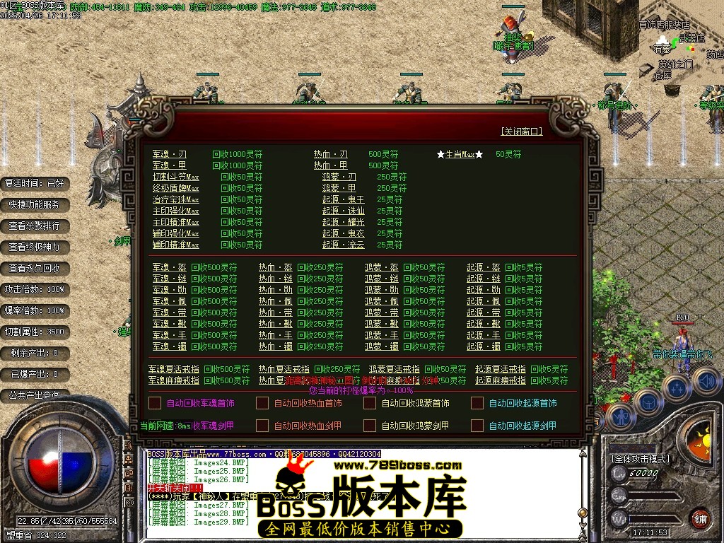 Images30压缩后.JPG