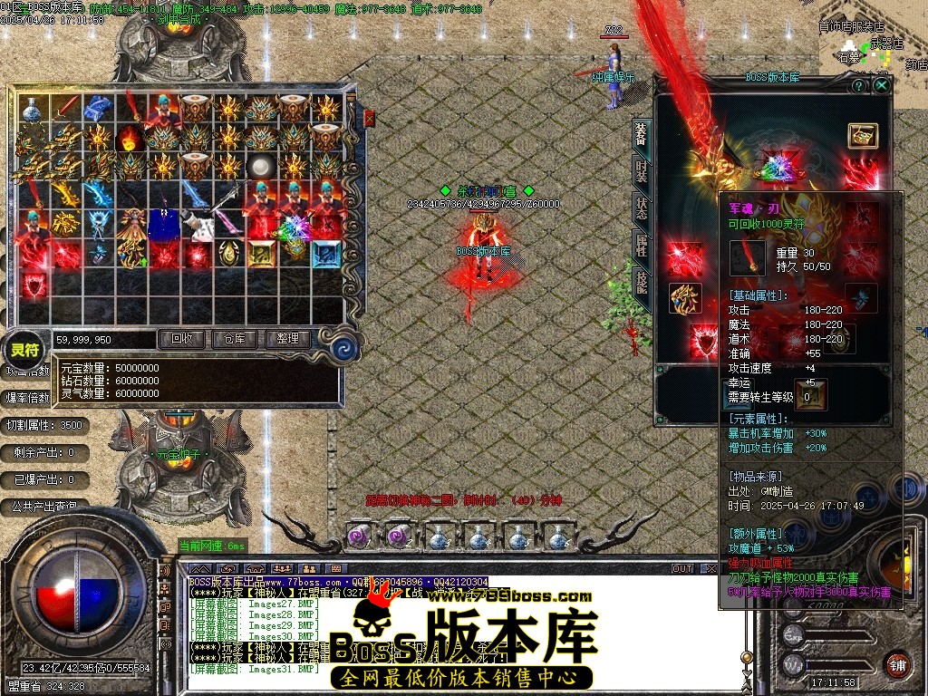 Images32压缩后.JPG