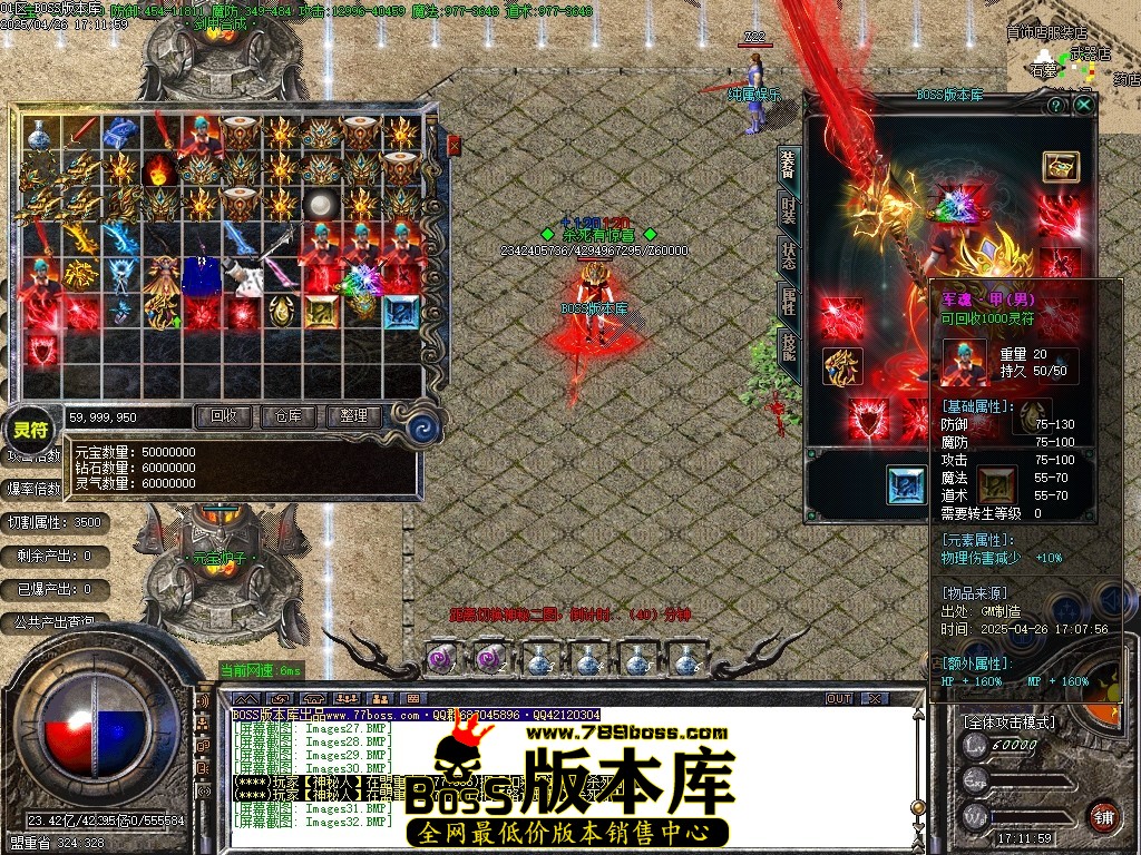 Images33压缩后.JPG
