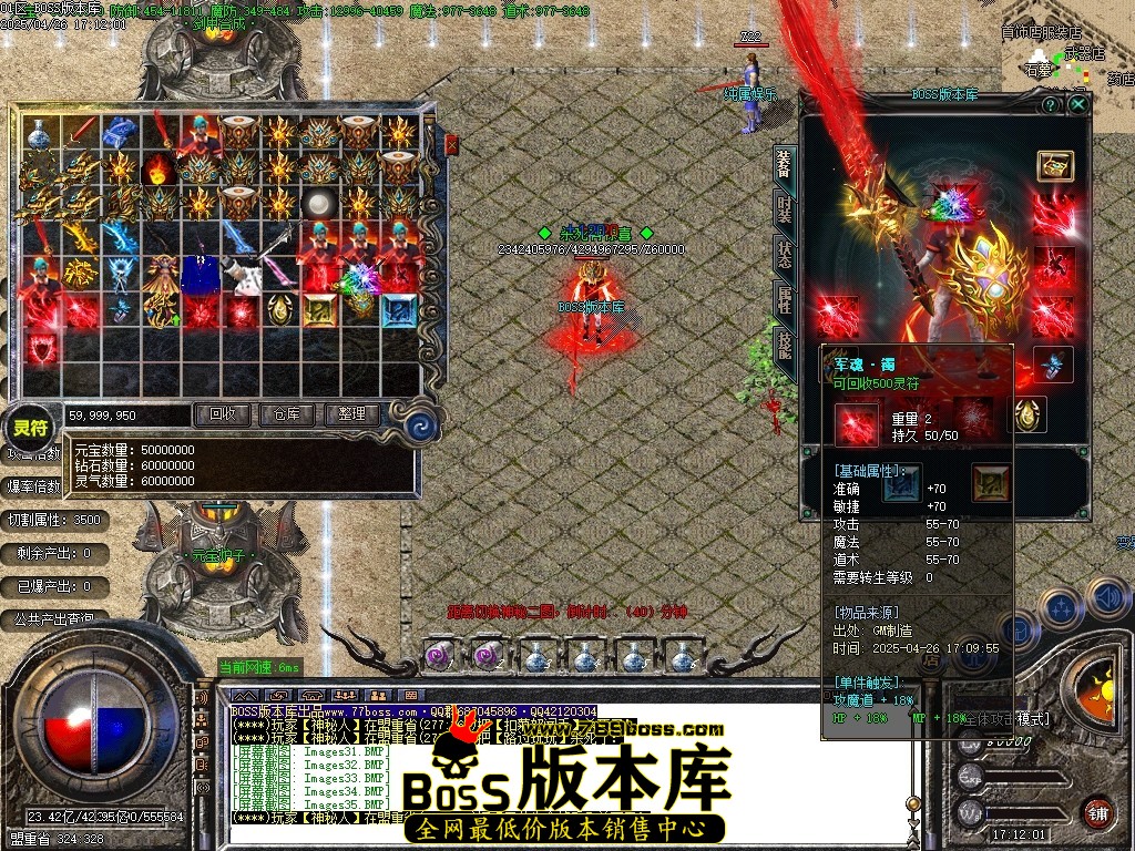 Images36压缩后.JPG