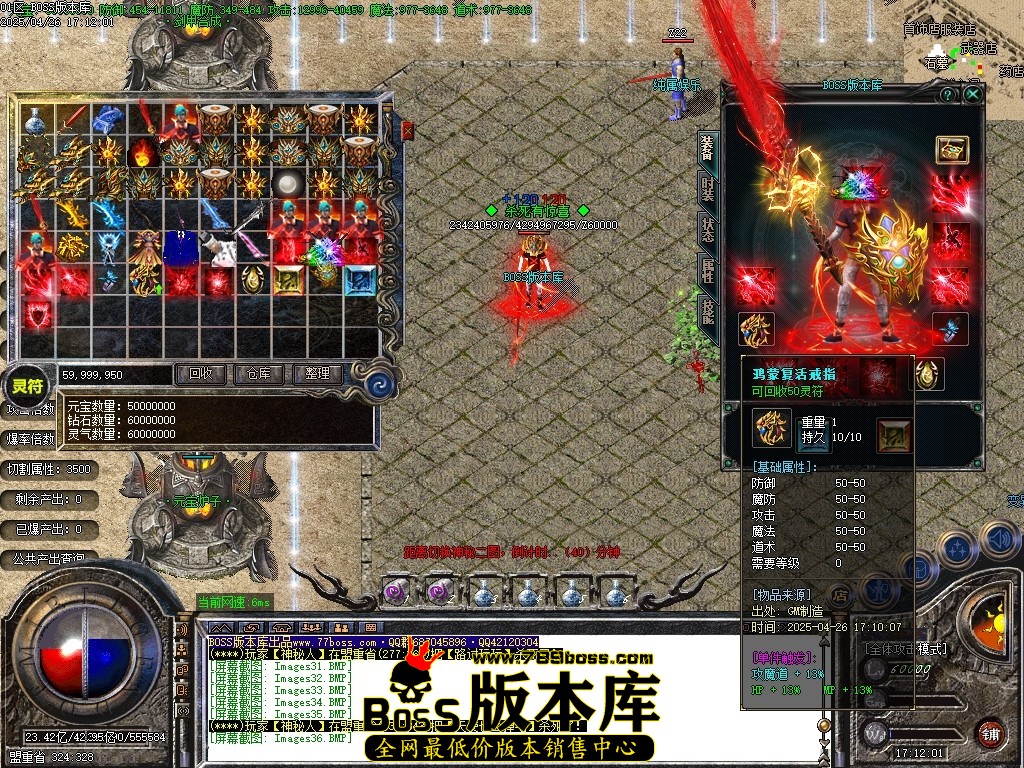 Images37压缩后.JPG