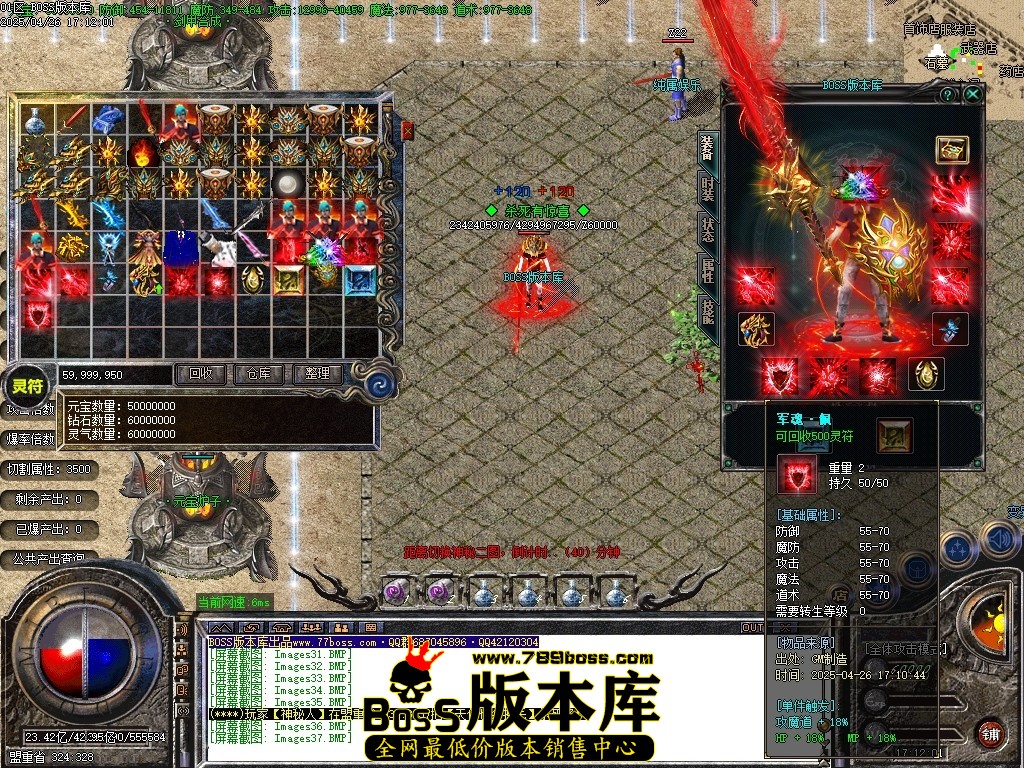 Images38压缩后.JPG