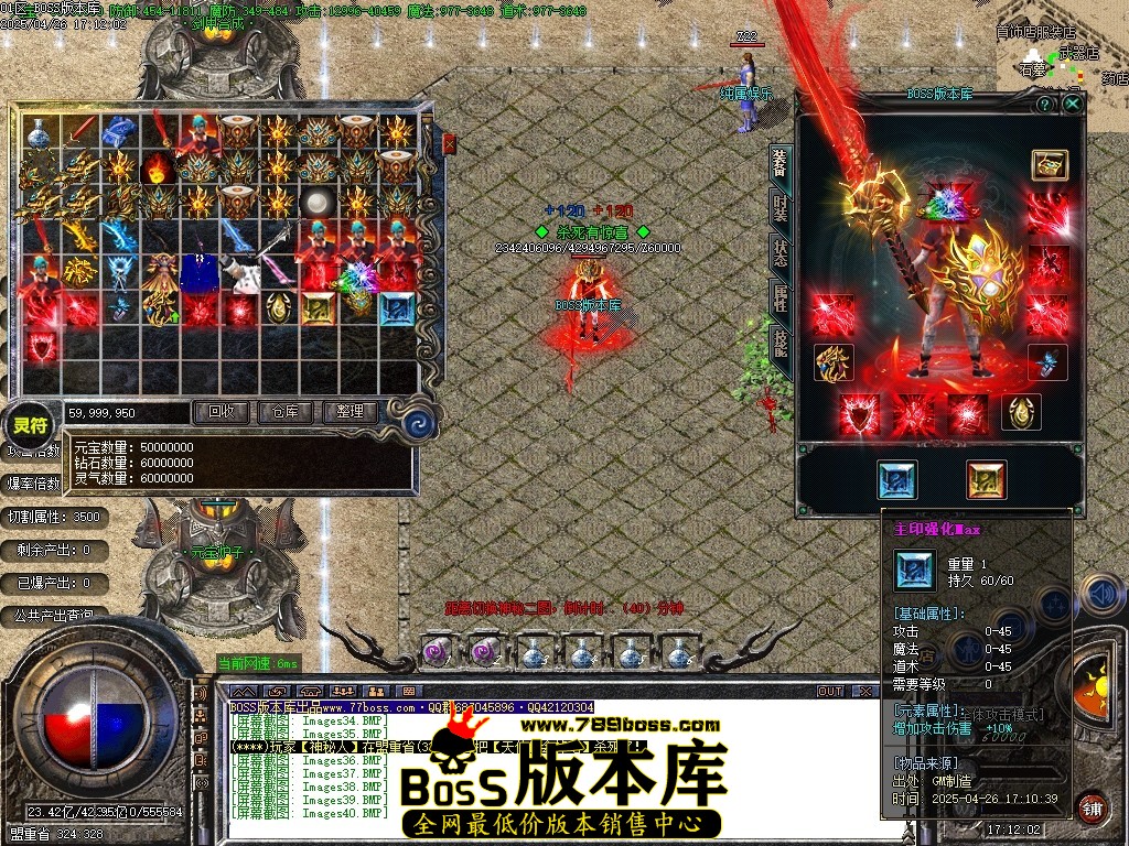 Images41压缩后.JPG
