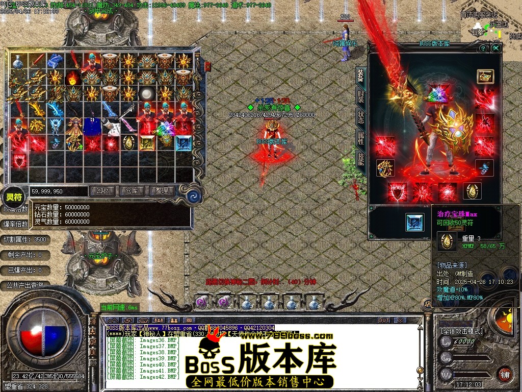 Images43压缩后.JPG