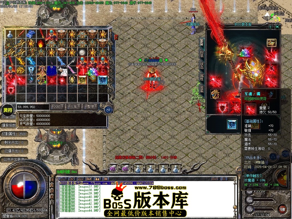 Images45压缩后.JPG
