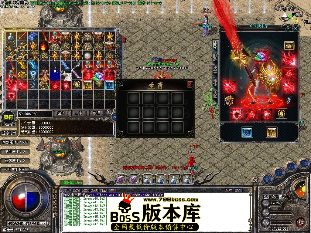 Images48压缩后.JPG