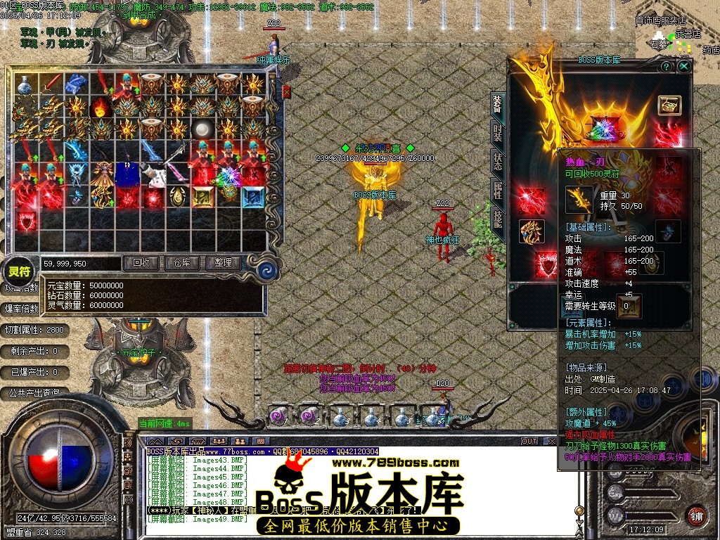 Images50压缩后.JPG