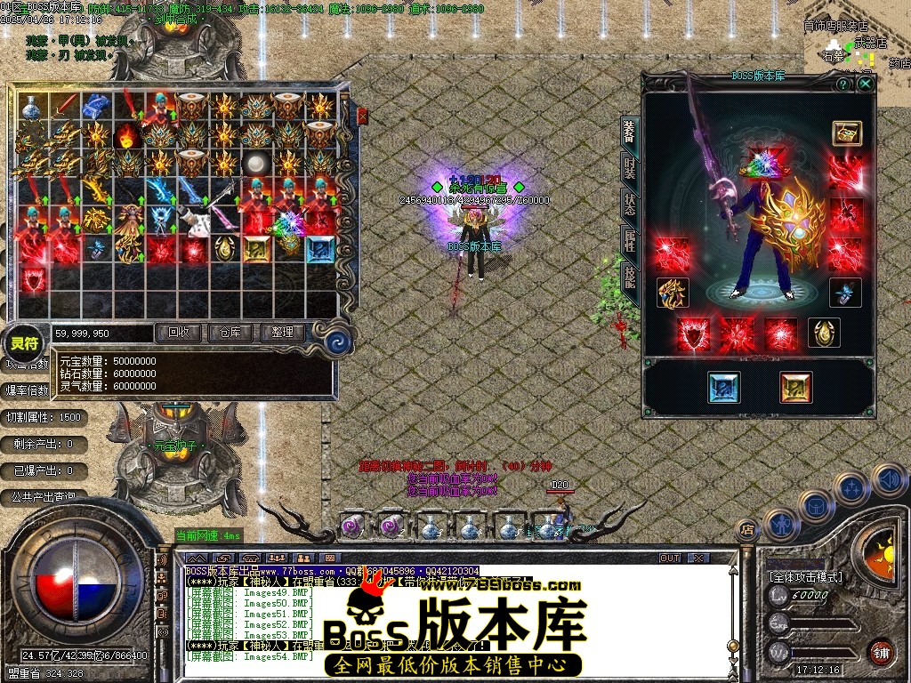 Images55压缩后.JPG
