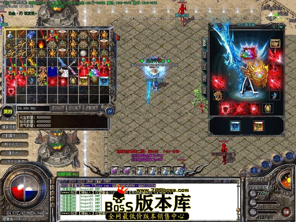 Images54压缩后.JPG