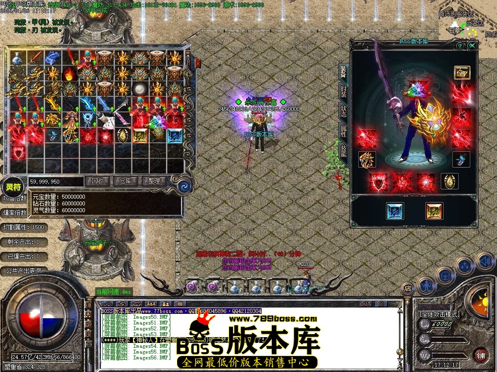 Images57压缩后.JPG