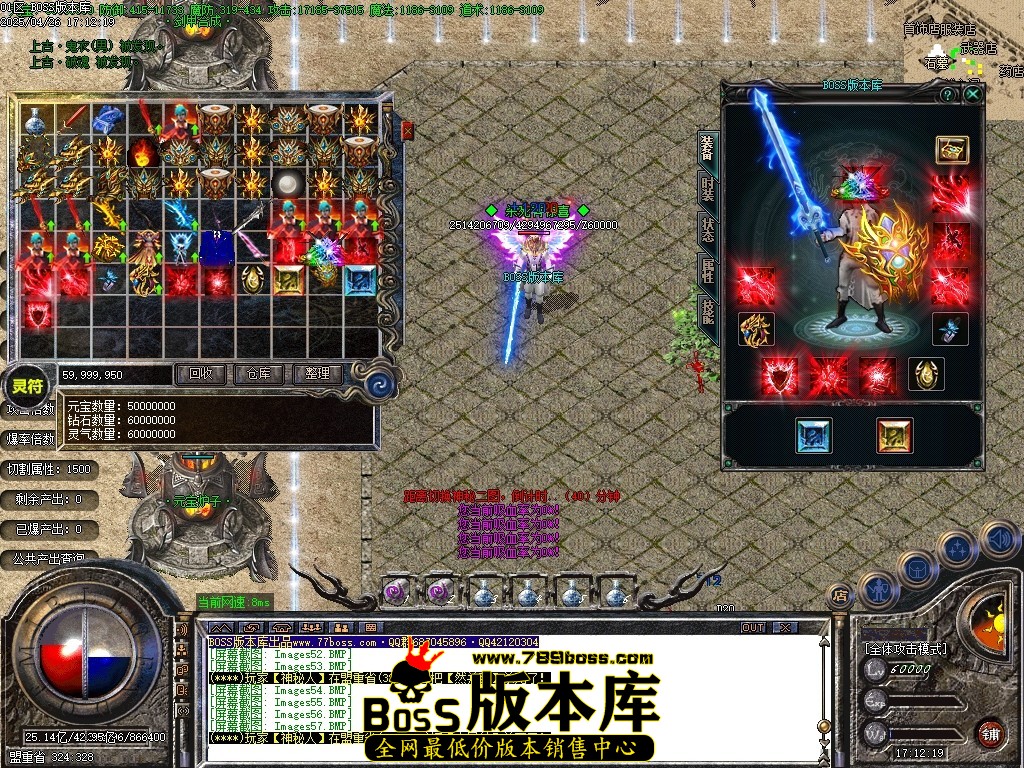Images58压缩后.JPG