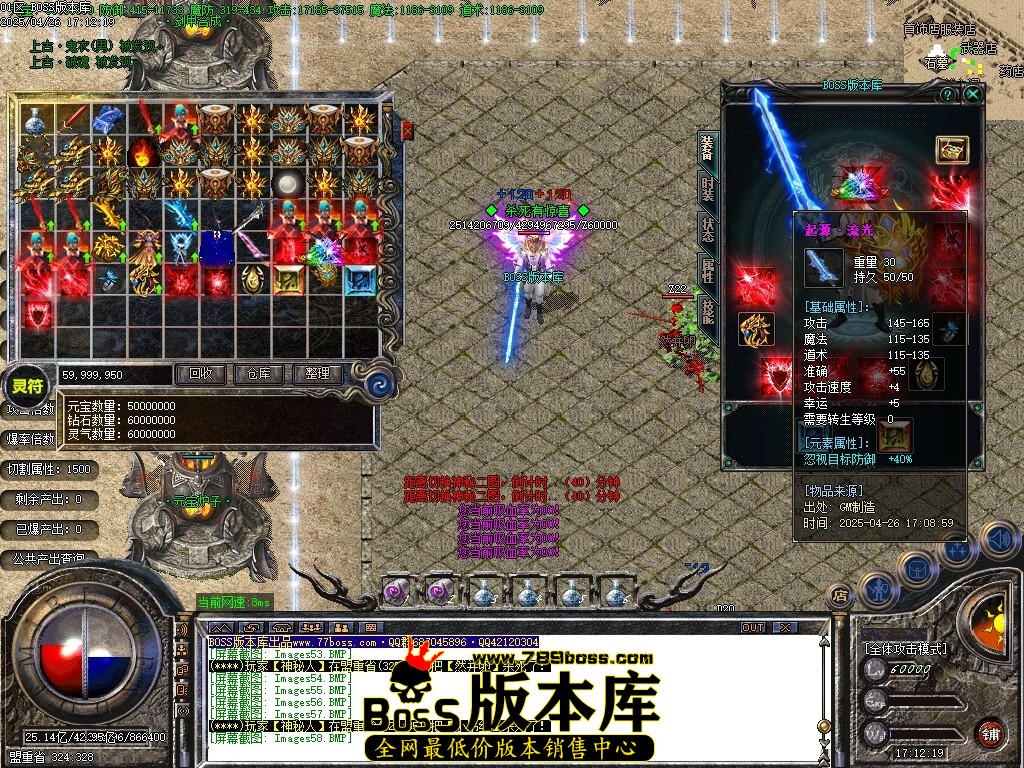 Images59压缩后.JPG