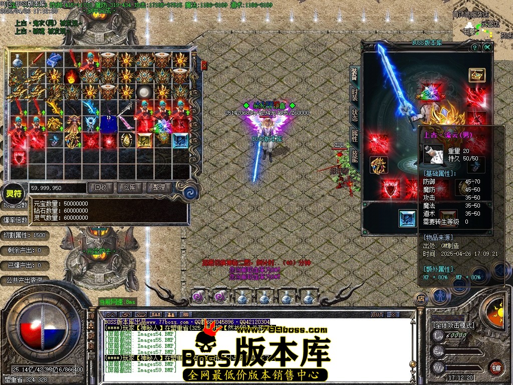 Images60压缩后.JPG