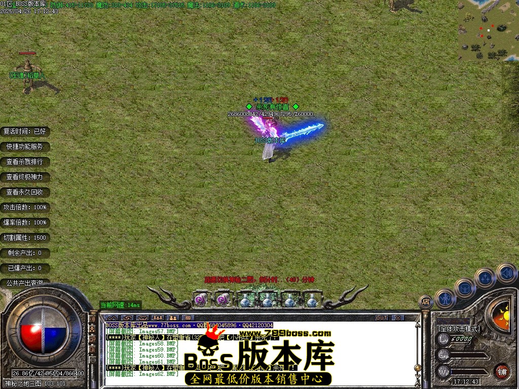 Images63压缩后.JPG