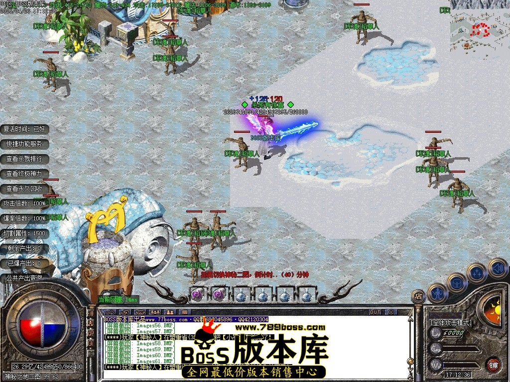 Images62压缩后.JPG