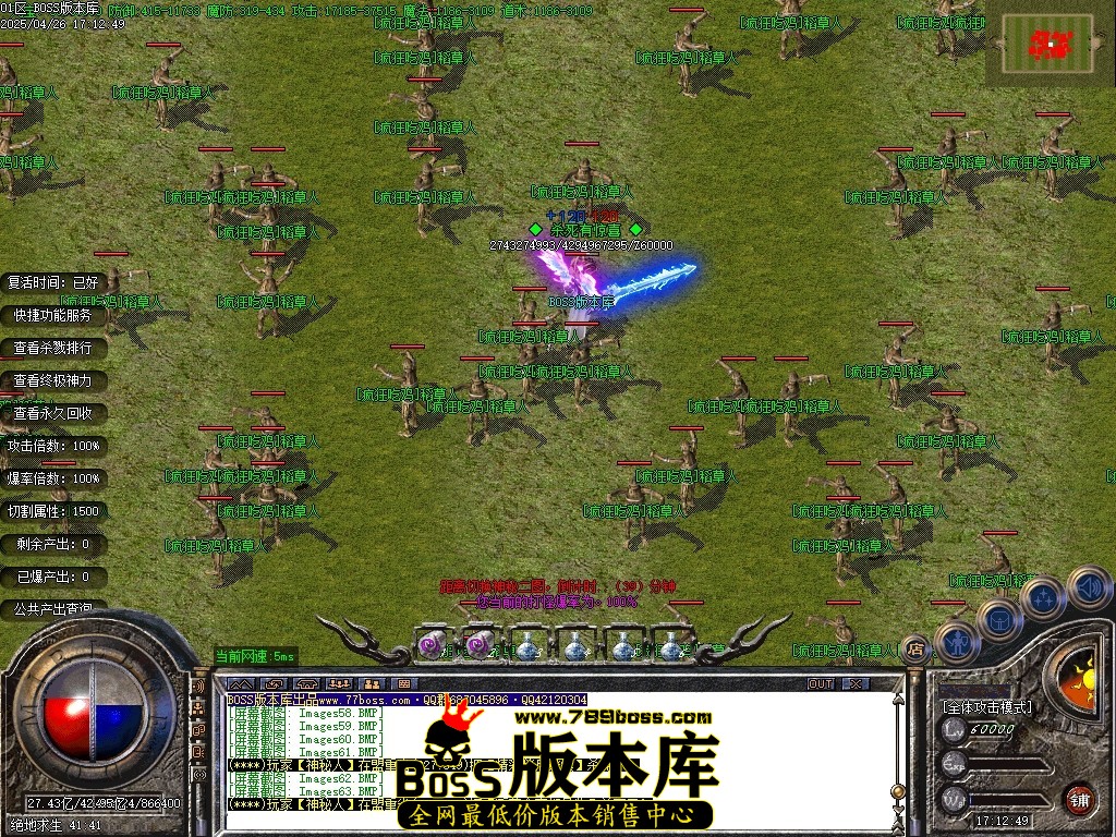 Images64压缩后.JPG