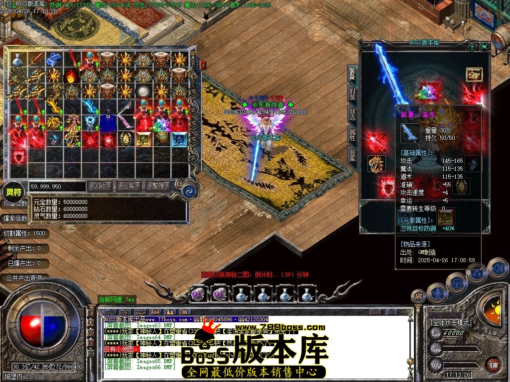 Images67压缩后.JPG