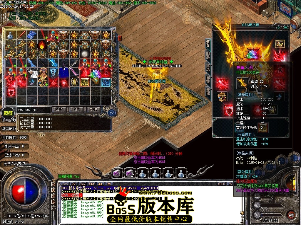 Images70压缩后.JPG