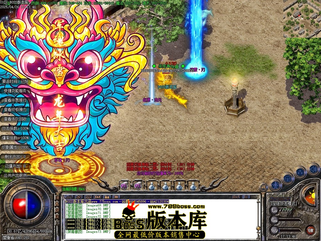Images74压缩后.JPG